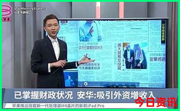 珠海旅游公司排行榜前十名