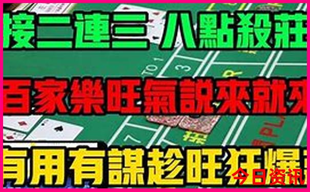 去广州必玩的几个景点