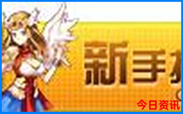 暑假去哪里旅游比较合适呢